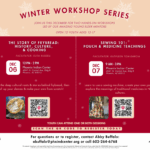 Winter Workshop Series